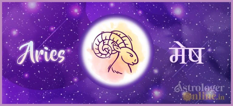 Aries Zodiac Sign 7 Aries Zodiac Sign