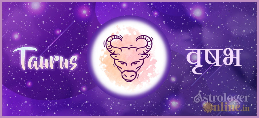वृषभ राशि फल 2021 1 taurus