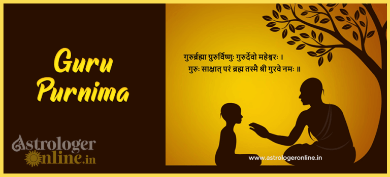 Guru Purnima