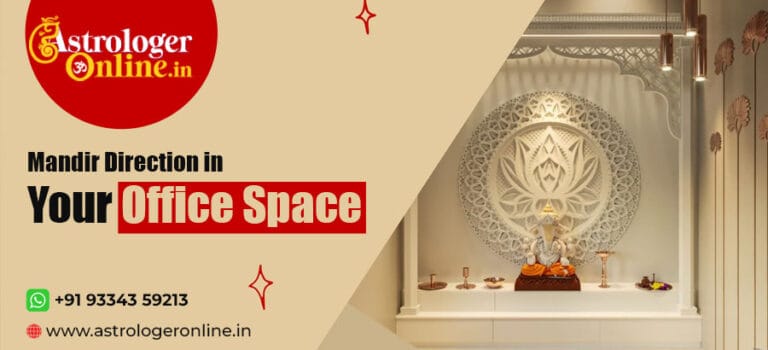 Mandir Direction in Office